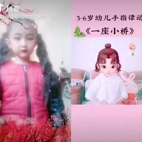 醍醐爱心幼儿园大班精彩快乐“鼠”于我们