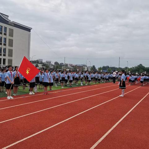 喜迎二十大 争做好队员——入队仪式