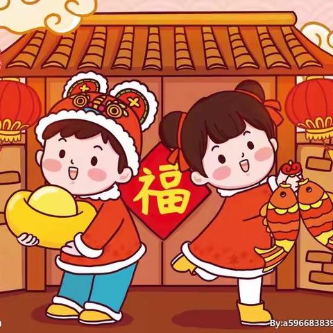 “快乐迎新年，萌娃秀秀秀”记润和园小班组元旦主题联欢活动