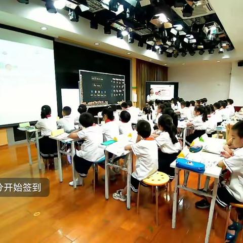 聚焦单元整体教学，夯实学科专业素养——海秀中心小学英语科组第五次教研活动