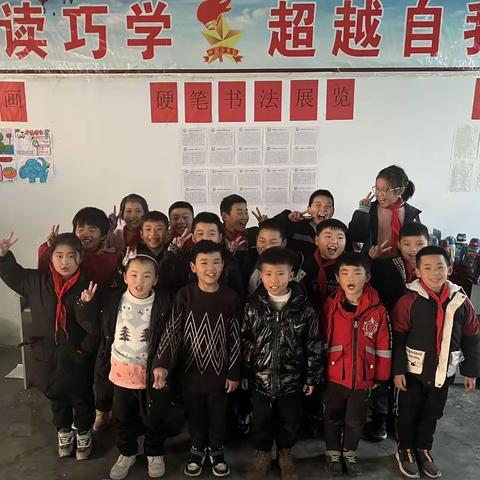 我们的班级——褚楼小学三年级