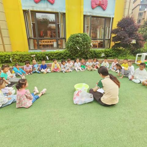 观山湖区第四十一幼儿园小三班～快乐一周活动篇。🎈🎈宝贝热线☎️82216170