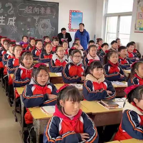 不负韶华 砥砺前行——板桥中心小学养成教育比赛