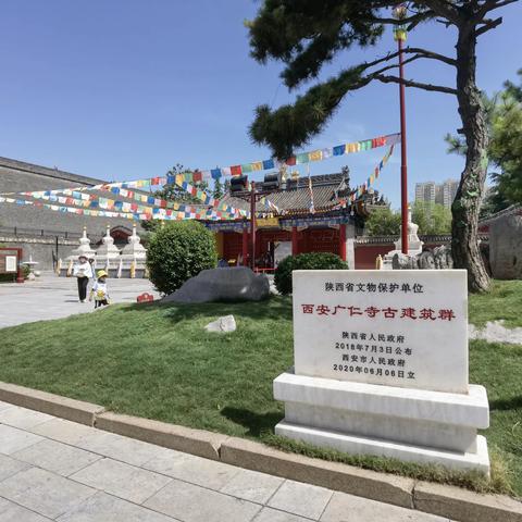 陕西唯一的藏传佛教喇嘛寺院，距今已有三百多年历史