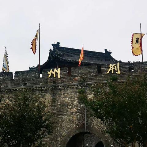 风风雨雨话楚地