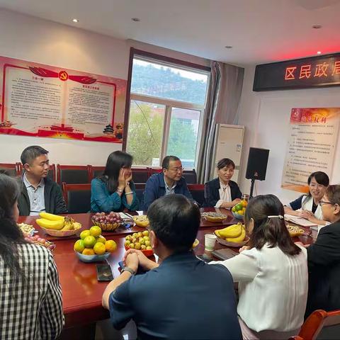 双节同庆传帮带         汇聚合力促发展——王益区民政局举办2021年退休干部座谈会