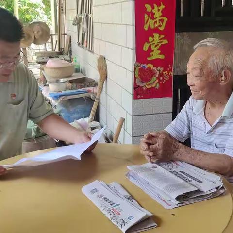 立才居党委开展党的二十大精神学习宣传“送学上门”活动