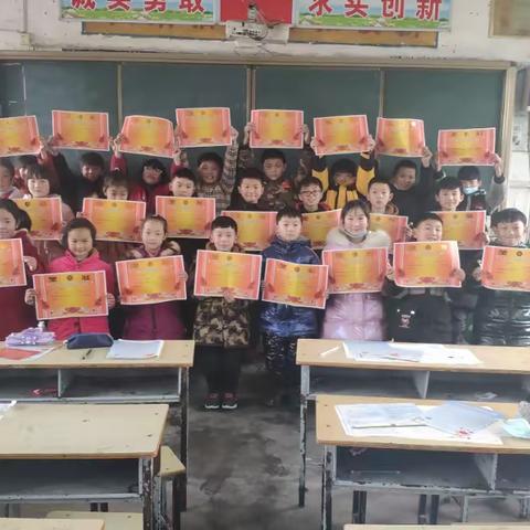 平舆县第十六小学三年级二班放假通知及安全温馨提醒