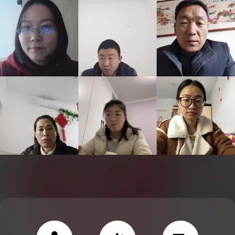 线上学习促提升，云端教研共成长——德州九中九年级物理组集体教研活动记录
