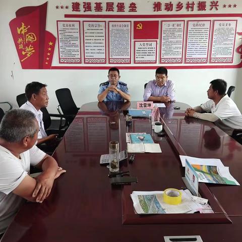 【弘扬新时代“枫桥经验” 拓展警民互动阵地】陇县公安局曹家湾派出所开展“向人民汇报,请人民评议“活动