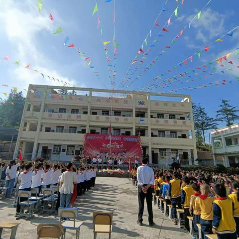 学习二十大 永远跟党走 奋进新征程 ---水头小学庆“六一”活动