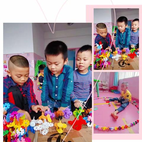 三家镇中心幼儿园大二班自主游戏《我的小手真厉害》