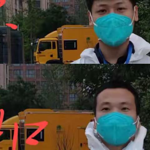 【榜样传递力量】凝星火力量，聚防疫之光——投资集团抗疫“英雄谱”