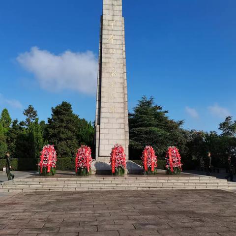 中国烈士纪念日——秀山第二小学缅怀先烈，致敬英雄