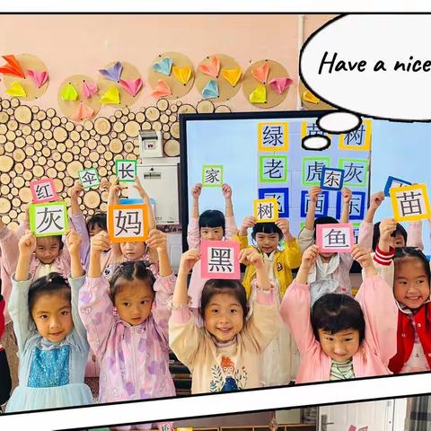 思茅区幼儿园（总园）2022年下学期中六班延时活动——语言篇