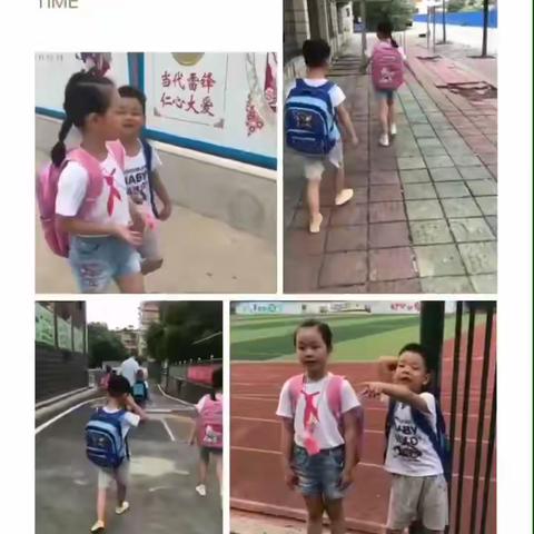 难忘的小学生活