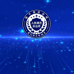 筷子巷派出所与电信大楼联合宣传反诈知识