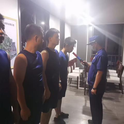 罗湖消防救援站大队督察组深入银湖小型站督导工作