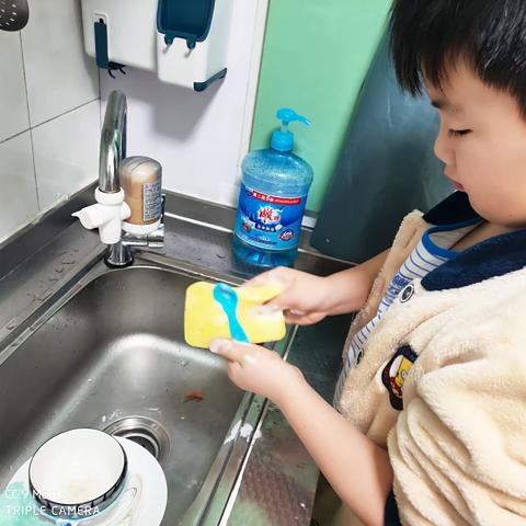 尽小者大，慎微者著