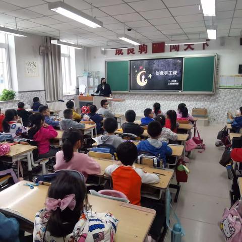 家校共育，携手未来（一）