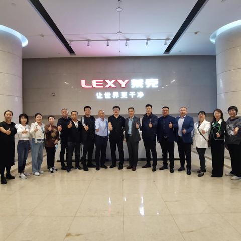 莱克电气&苏州人民商场2025年战略合作签约仪式