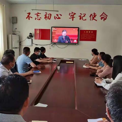 邳庄镇回民明德小学观看中国共产党山东省第十二次代表大会