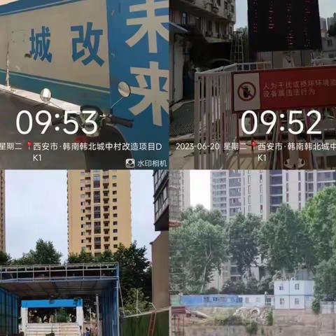 长乐中路街道严格巡查标准不降，驰而不息狠抓管控