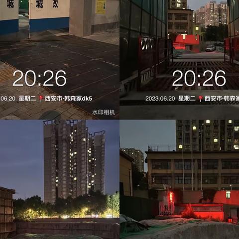 长乐中路街道坚持夜间巡查管控，夯实铁腕治霾各项工作