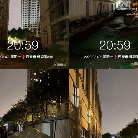 长乐中路街道坚持夜间巡查管控，夯实铁腕治霾各项工作