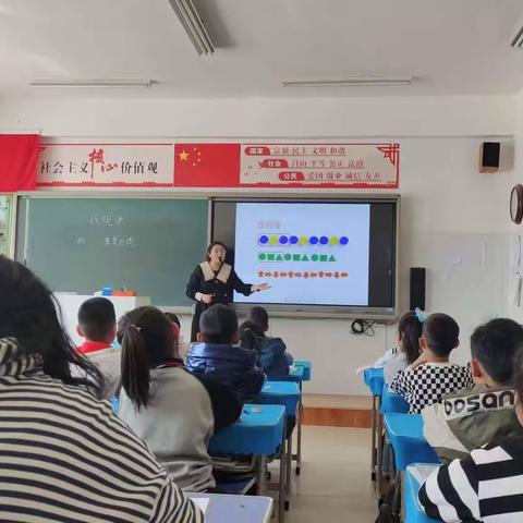 课题促启航，研学共成长—“双减”背景下小学数学前置性作业学习的设计与研究