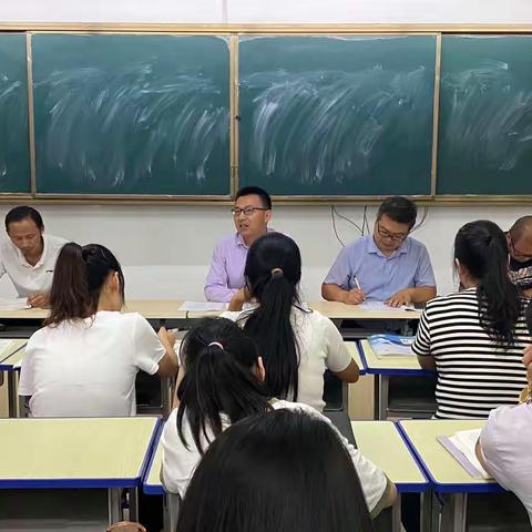 华中师范大学附属息县高级中学2022级数学组大教研-示范课