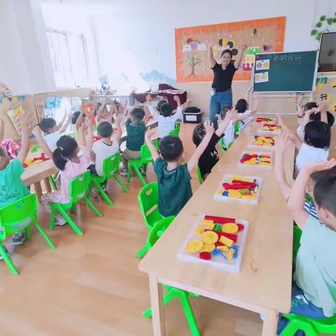 奇幻机器人（中班）