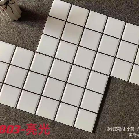 30×60北欧格子砖大全
现货库存