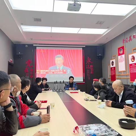 党建引领  学深悟细  ———郭家社区组织党员学习二十大精神等内容