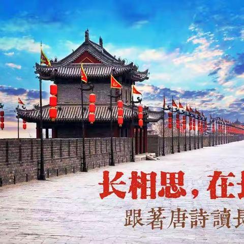 康辉旅游 | 梦回大唐，相遇长安——西安五天三夜经典品质之旅