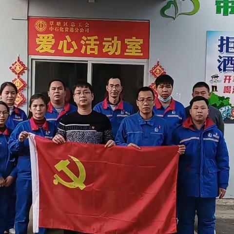 覃塘片区党支部年货销售攻坚（摆摊篇）