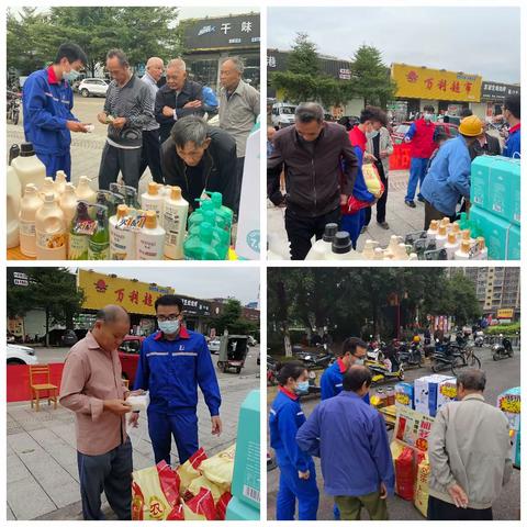 【覃塘片区】贴近+贴心：实惠和服务送上门