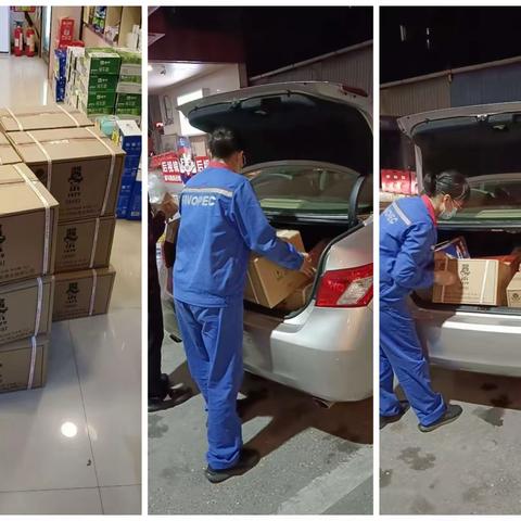 【党旗飘飘，红星闪闪】覃塘支部党员带头逆势而行