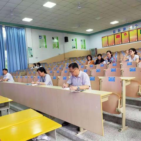 讲方法，重实效——实验中学教育集团历史组教研活动