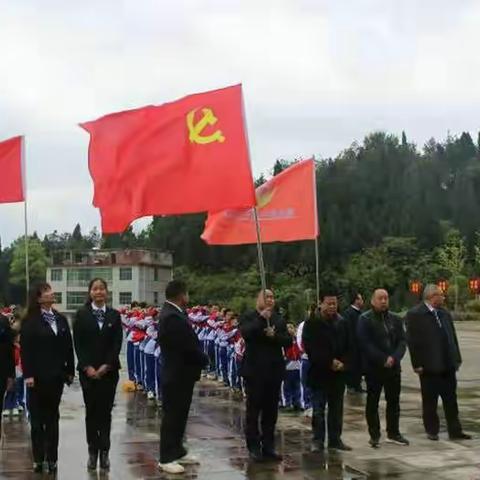 学党史明方向 祭奠革命先烈——隆回县北山镇中心小学祭奠英烈活动