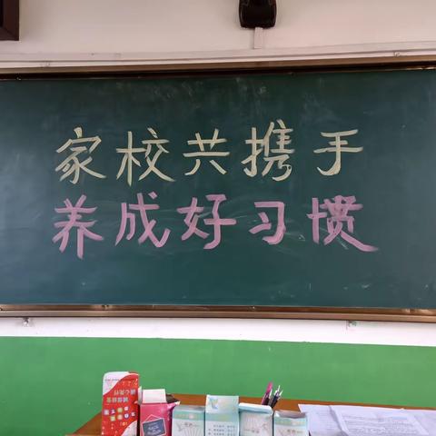 好好学习，天天向上