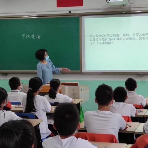 有效课堂 研无止境---王口镇数学教研组教研活动