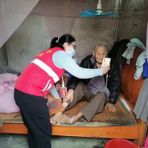 把“爱”送到家