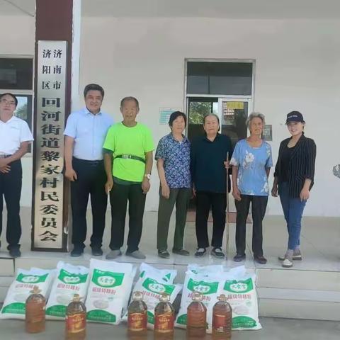 走访慰问脱贫户  浓浓情谊送温馨