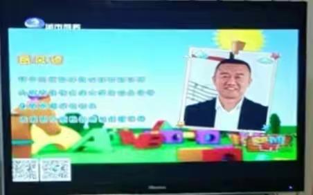 科区实验小学三年九班共同学习《牵一只蜗牛去散步》观后感