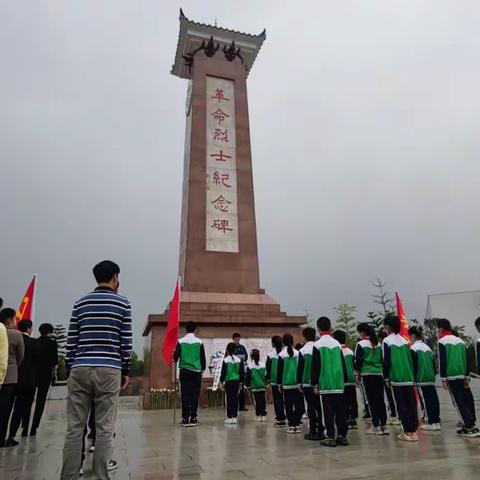 缅怀革命先烈 传承革命精神——记湛江经开区新民小学祭扫东海岛革命烈士纪念碑活动