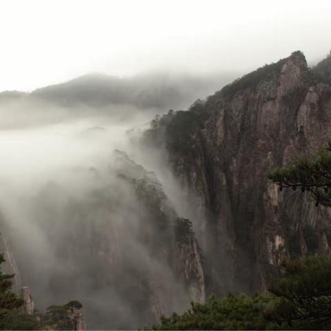 黄山水墨