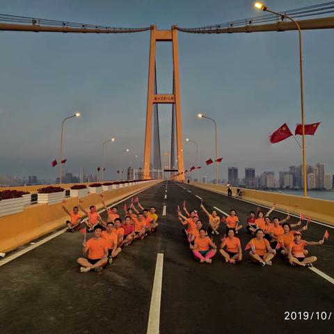 ❤️相约国庆、跑出健康快乐！🏃‍♀️🏃‍♀️