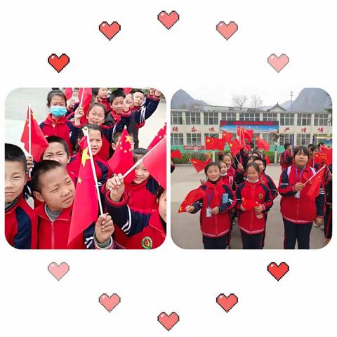 悟团结精神，享研学之乐——涉县玉林井小学“传承红色文化”研学旅行活动纪实