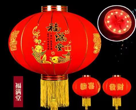 大年初九风俗